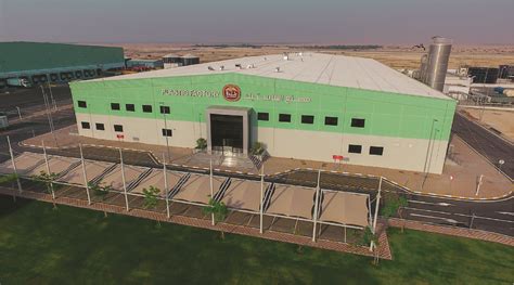 apknoon in qatar|Almondial Factory .